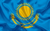 Экспорт в Казахстан